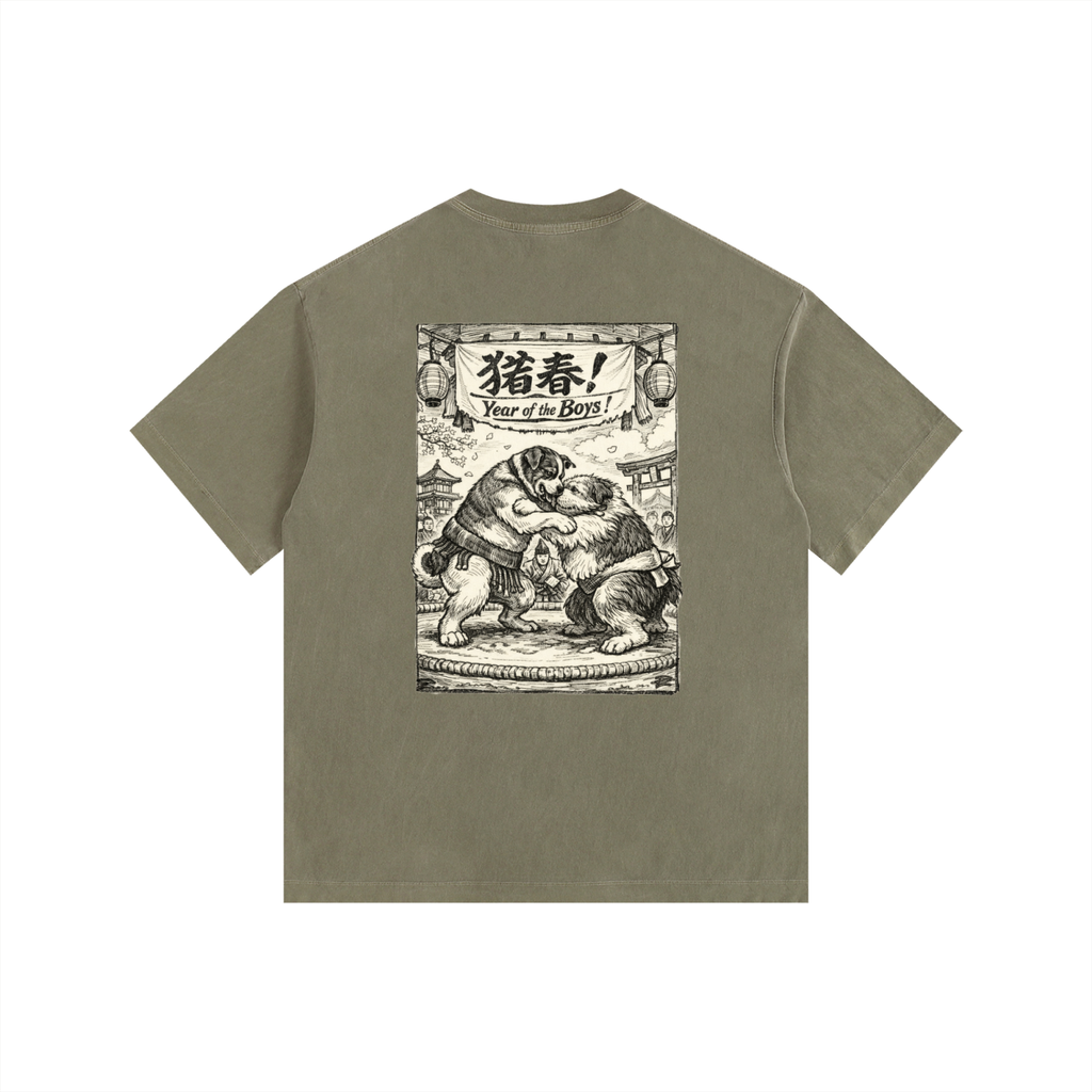 SUMO BOYS