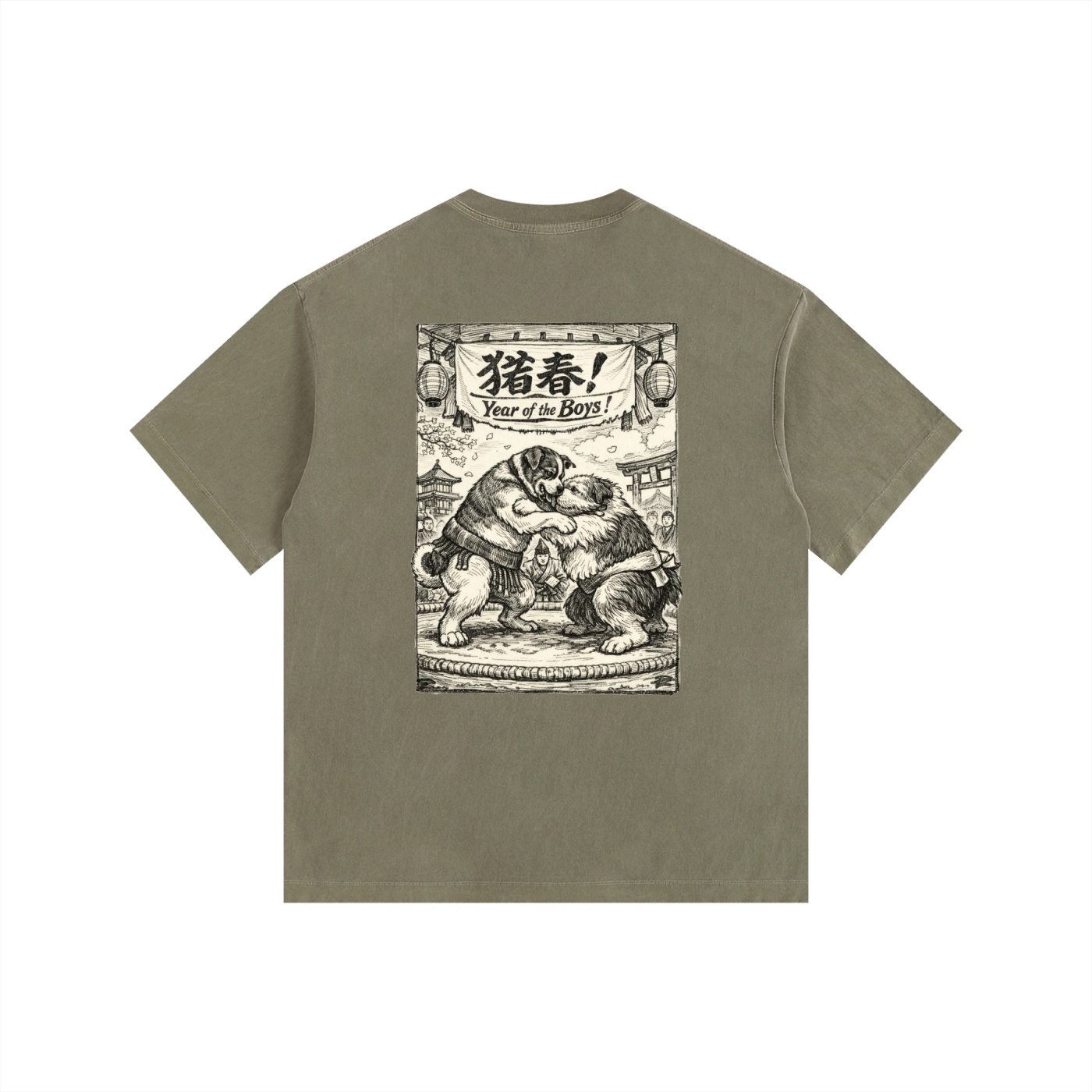 SUMO BOYS