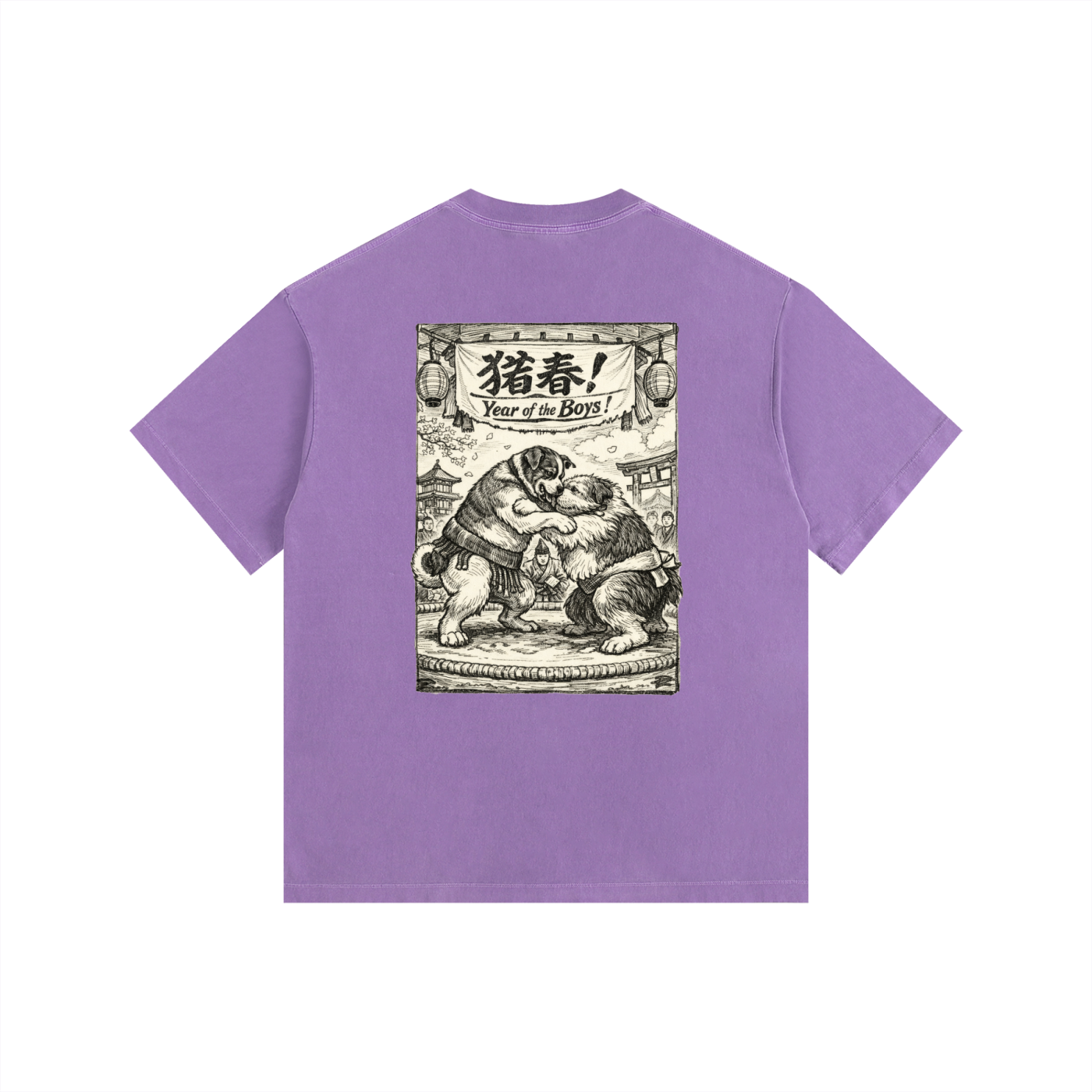 SUMO BOYS