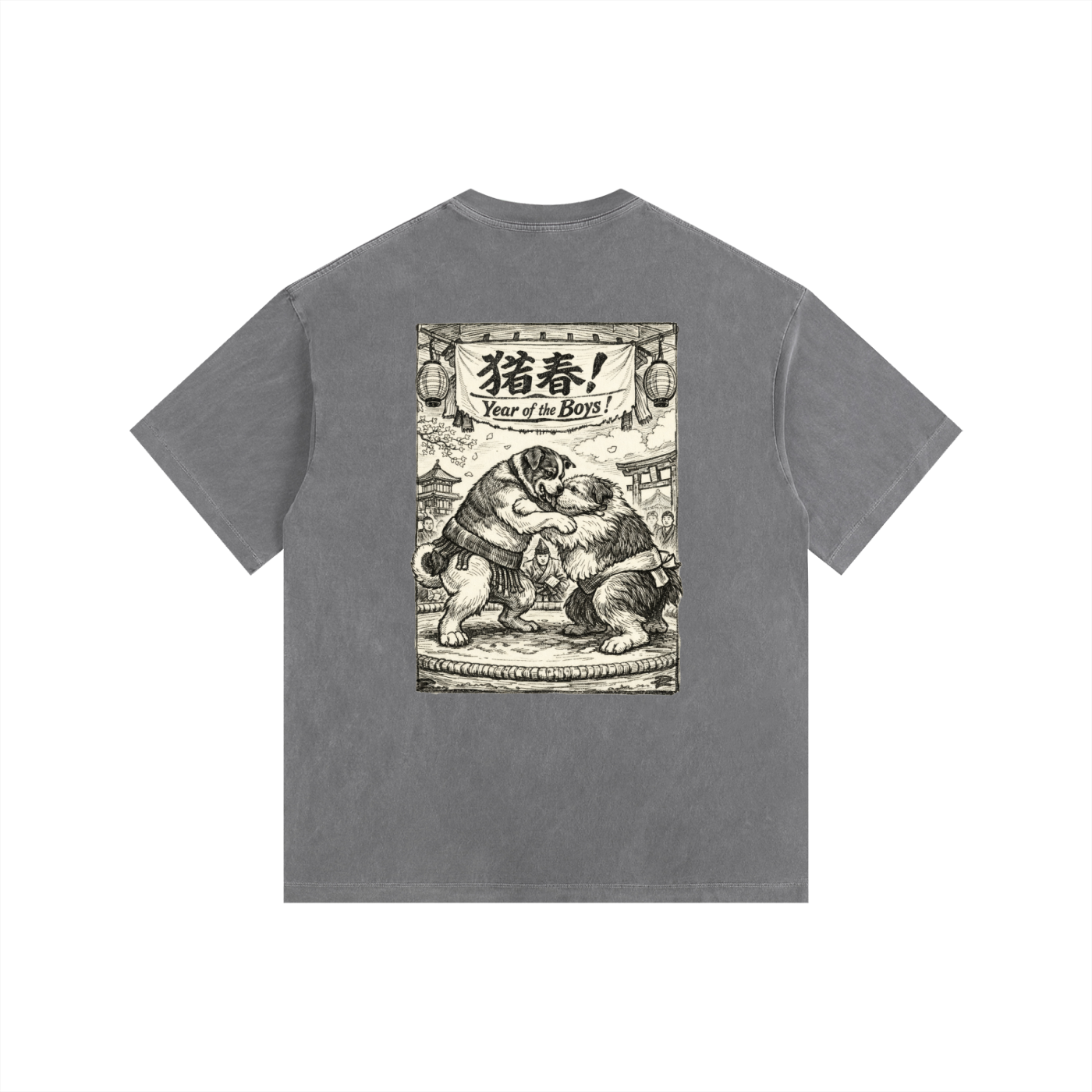 SUMO BOYS