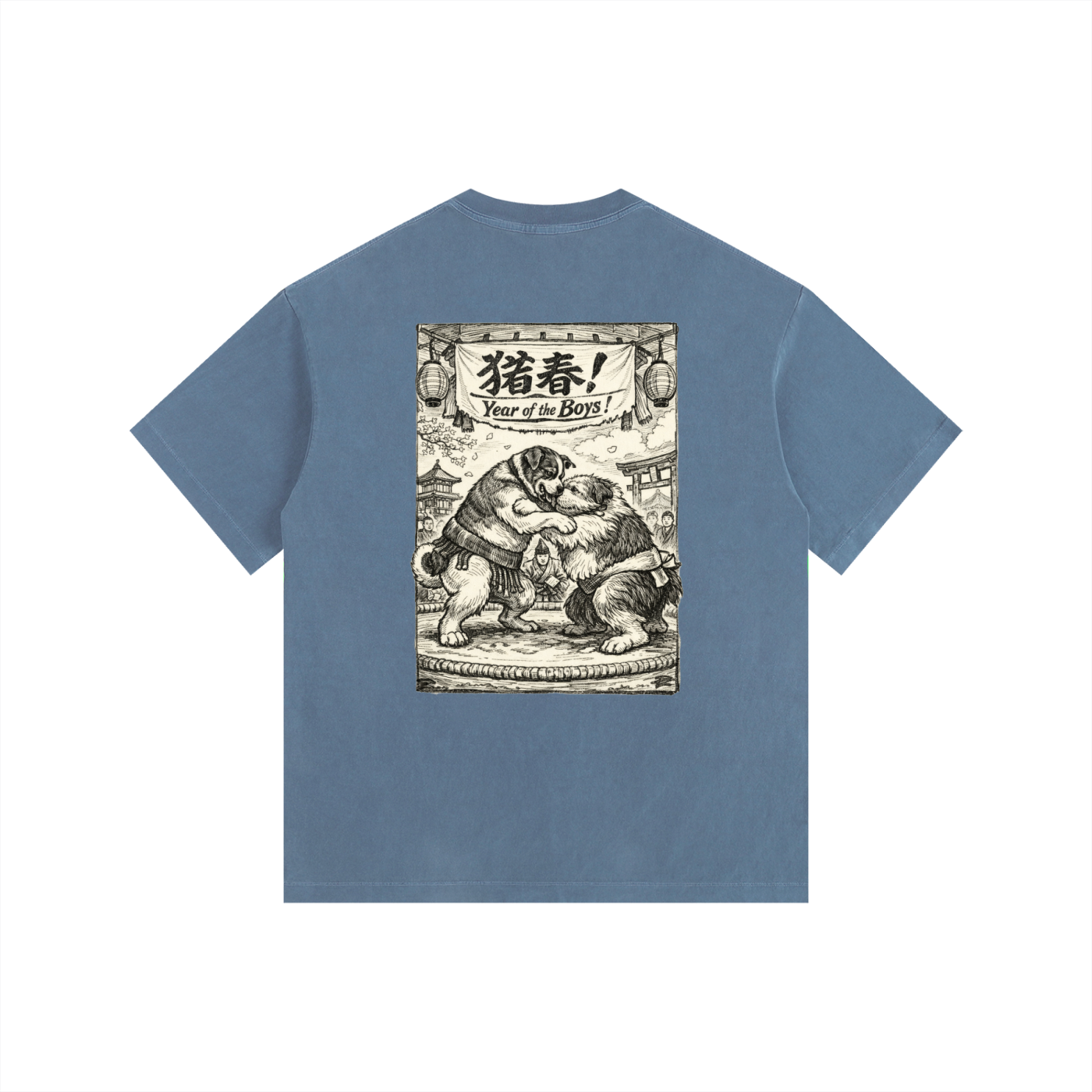 SUMO BOYS