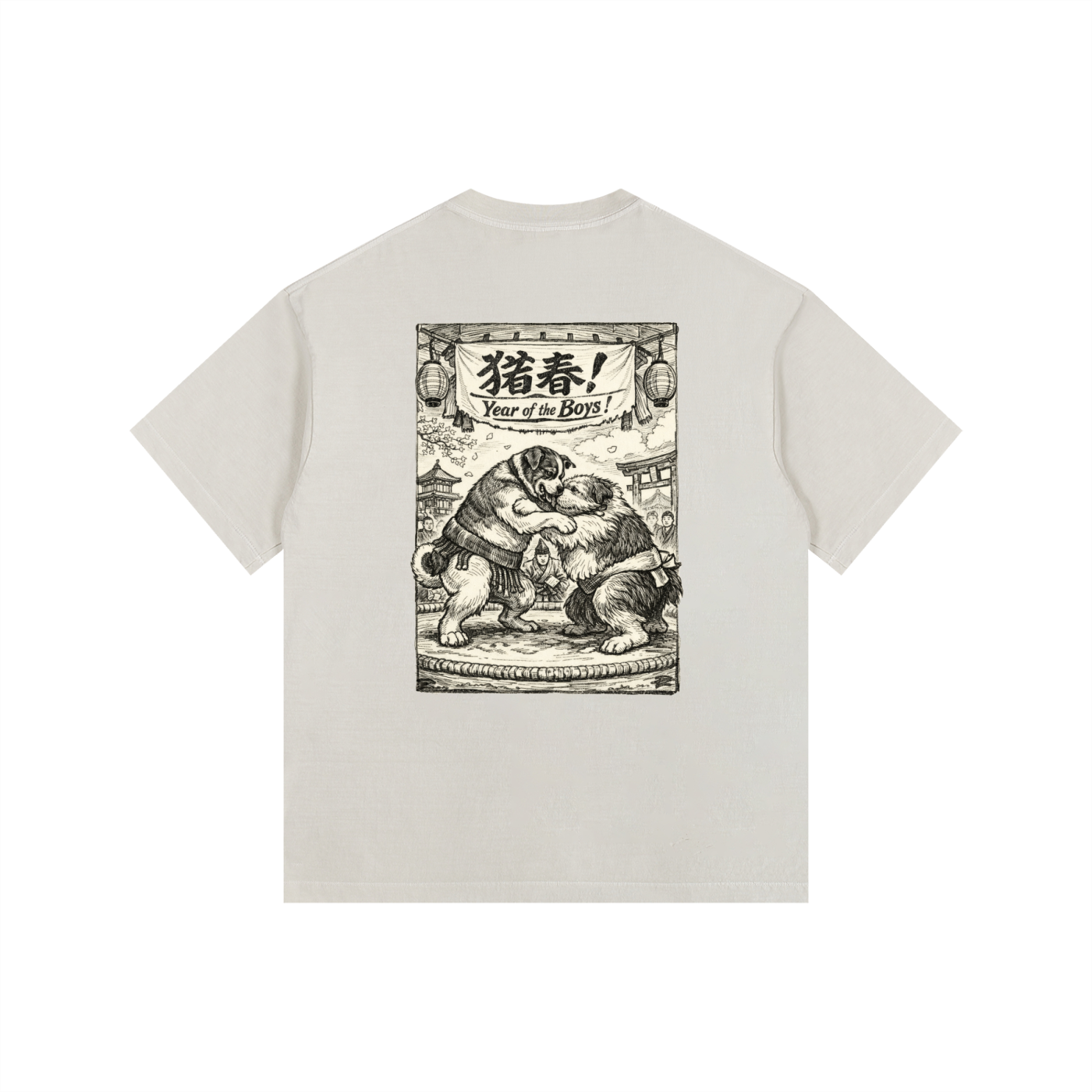 SUMO BOYS